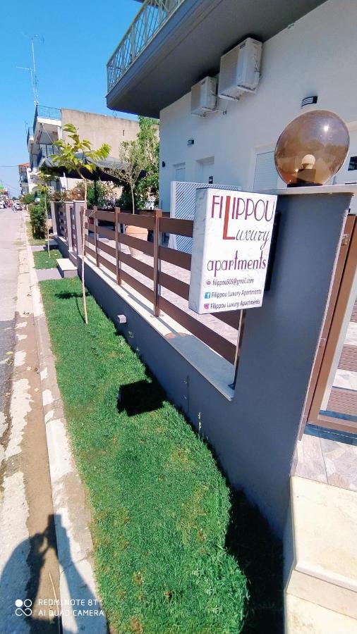 Filippou Luxury Apartments Flogita Eksteriør billede
